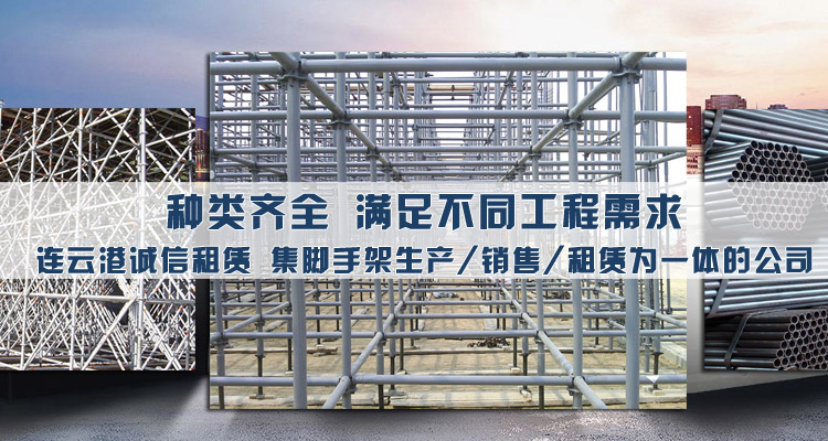 ���Ƹ۽��ּܳ���